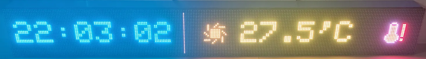 LED 전광판에 시각과 기온, 날씨, 미세먼지 정보가 표시된 화면