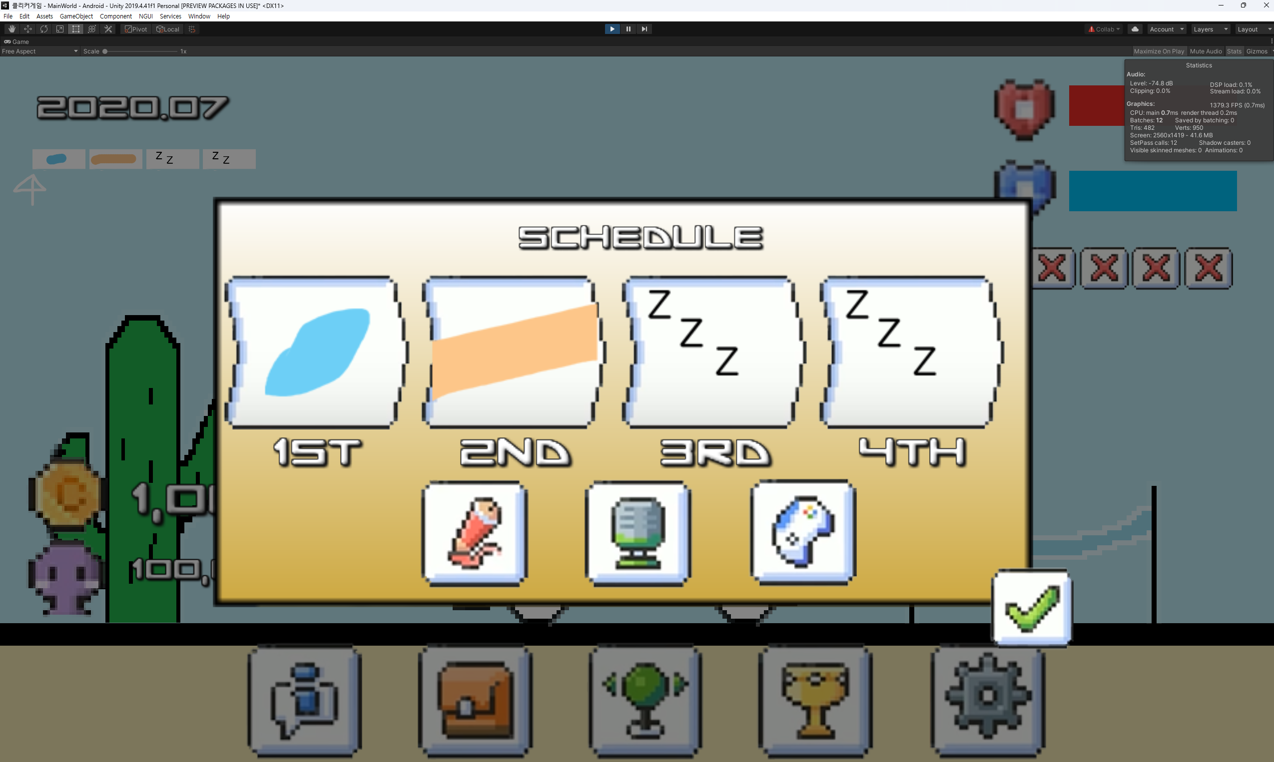 도트 그래픽 클리커 게임의 SCHEDULE 창. 1ST부터 4TH까지 네 슬롯에 행동 아이콘을 넣는 UI